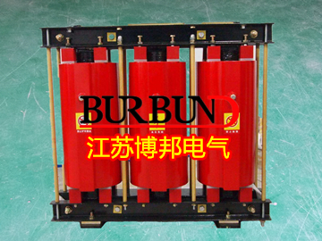 高壓串聯(lián)電抗器(BCKSC)